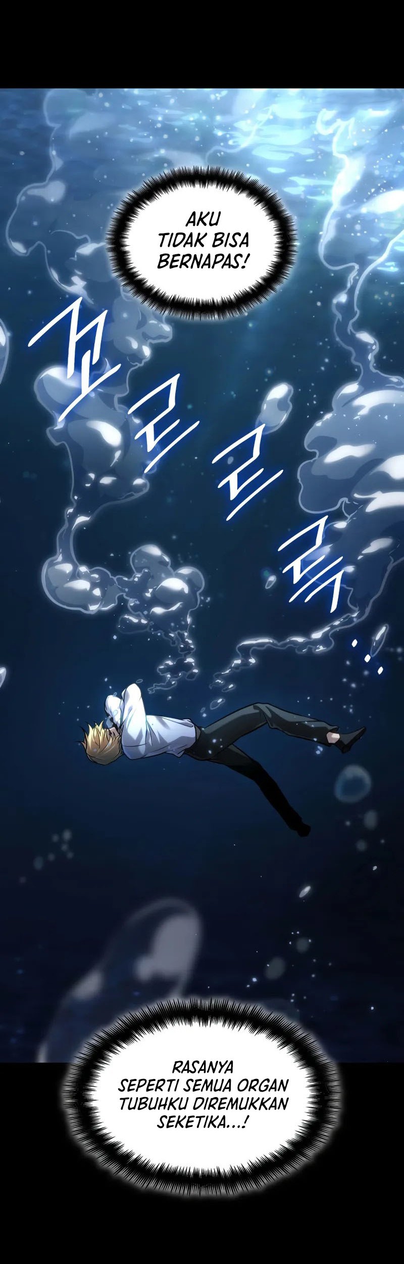 Infinite Mage Chapter 105 Gambar 52