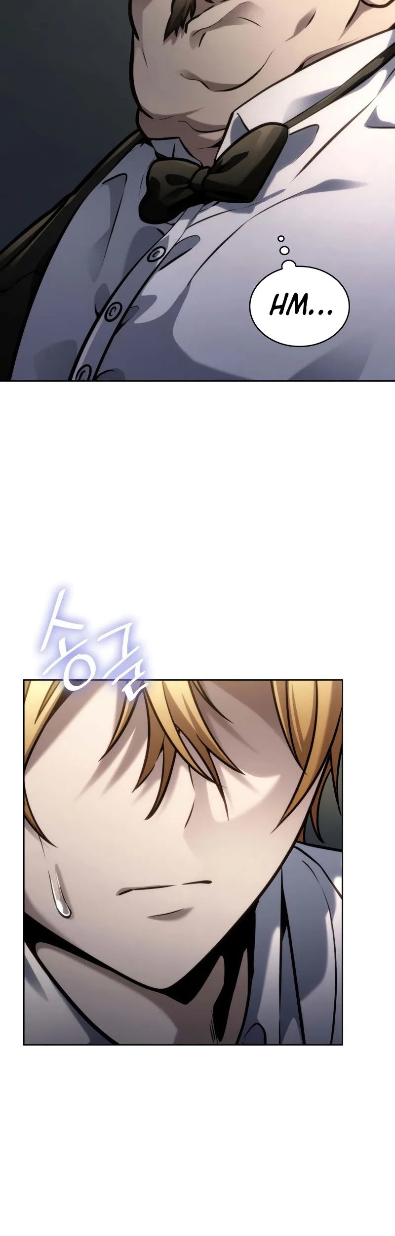 Infinite Mage Chapter 105 Gambar 58