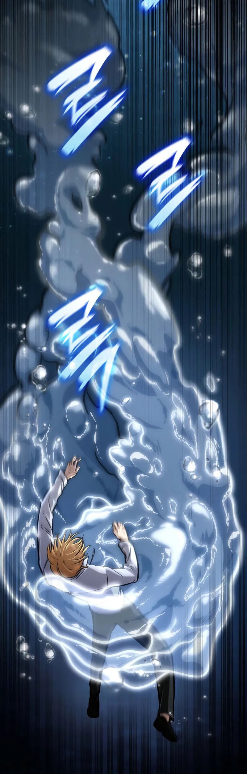 Infinite Mage Chapter 105 Gambar 61