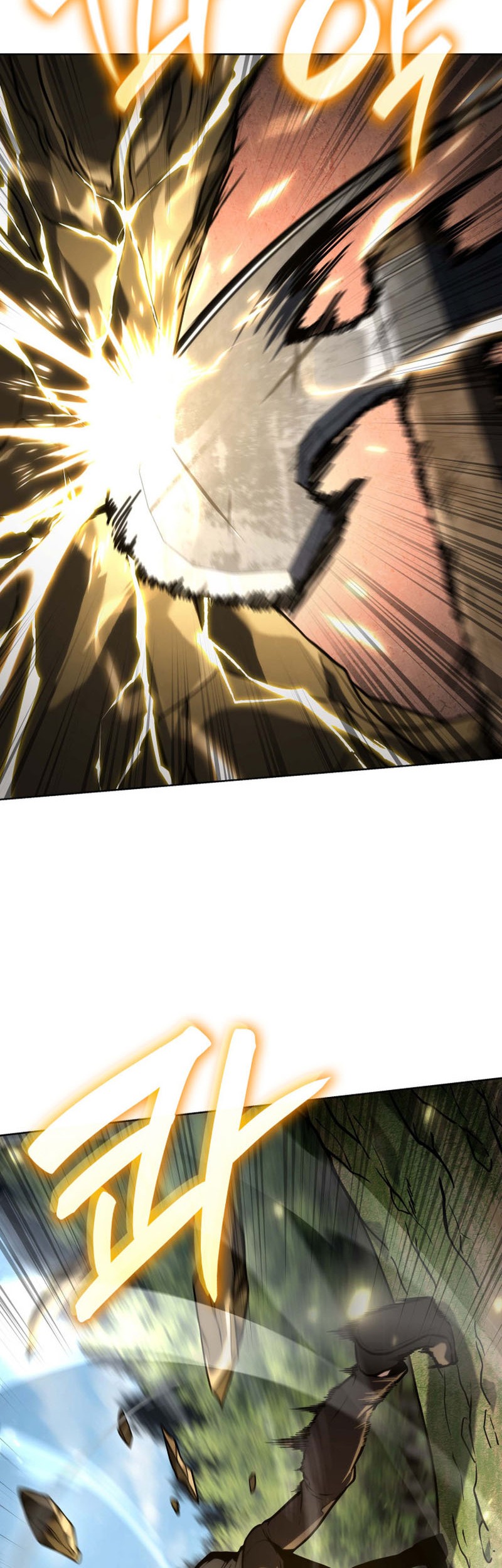 Infinite Mage Chapter 104 Gambar 39