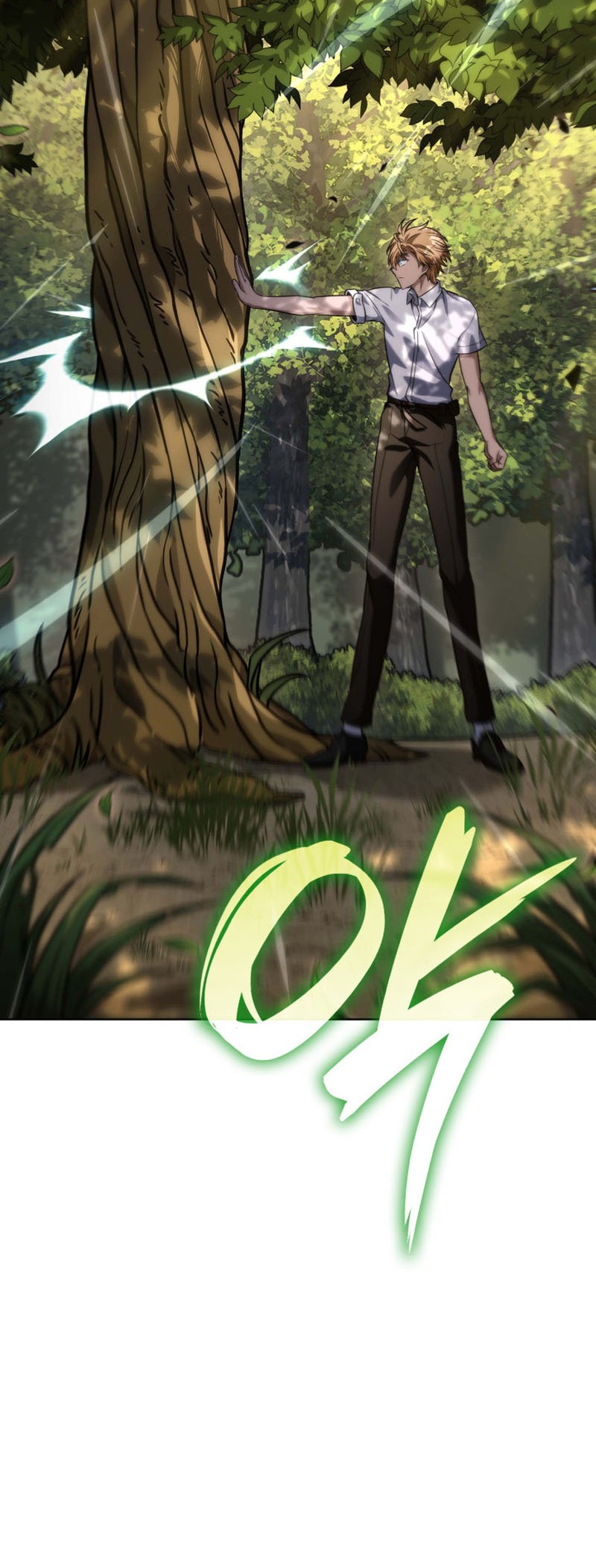 Infinite Mage Chapter 104 Gambar 53