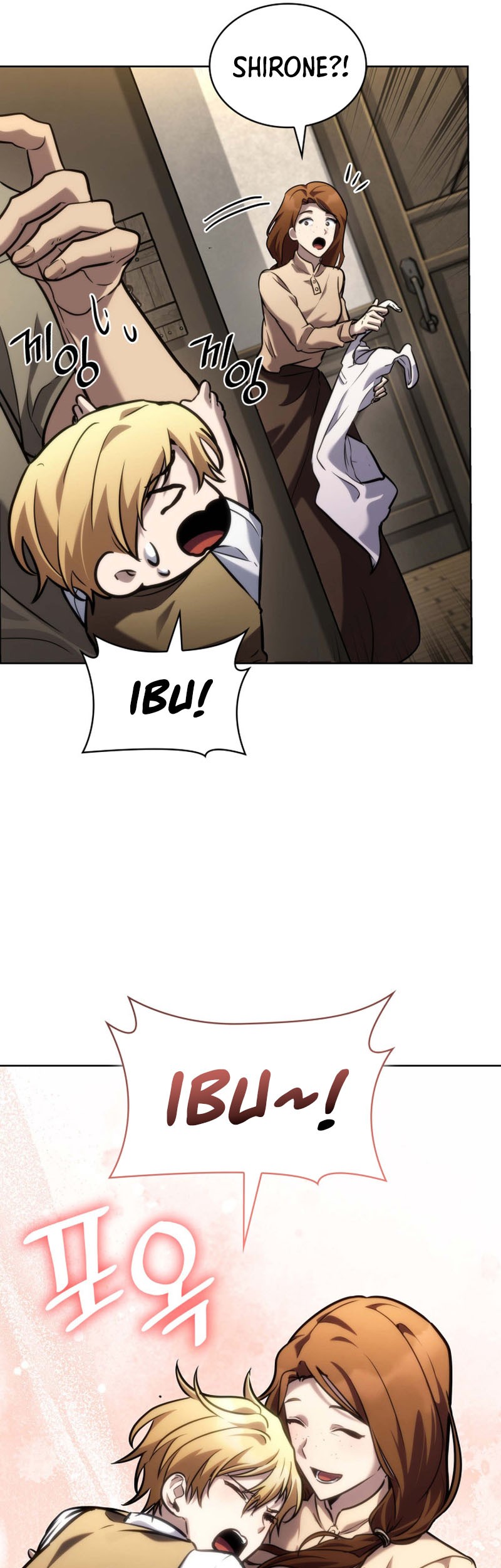 Infinite Mage Chapter 104 Gambar 18