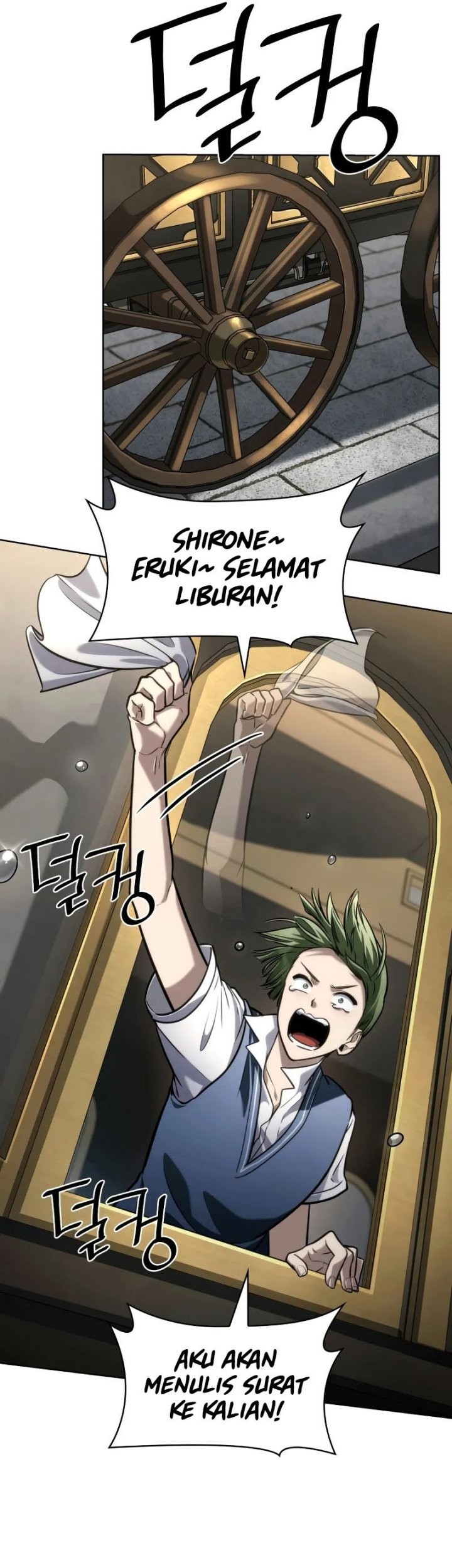 Infinite Mage Chapter 103 Gambar 38