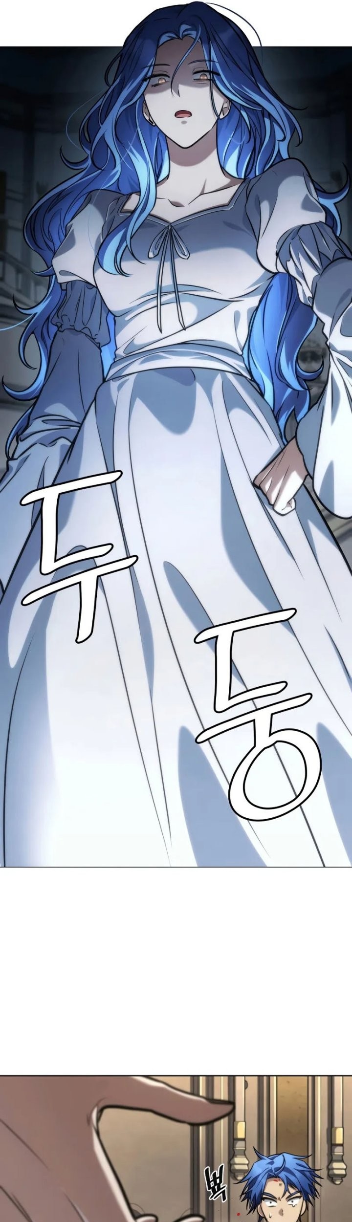Infinite Mage Chapter 103 Gambar 50