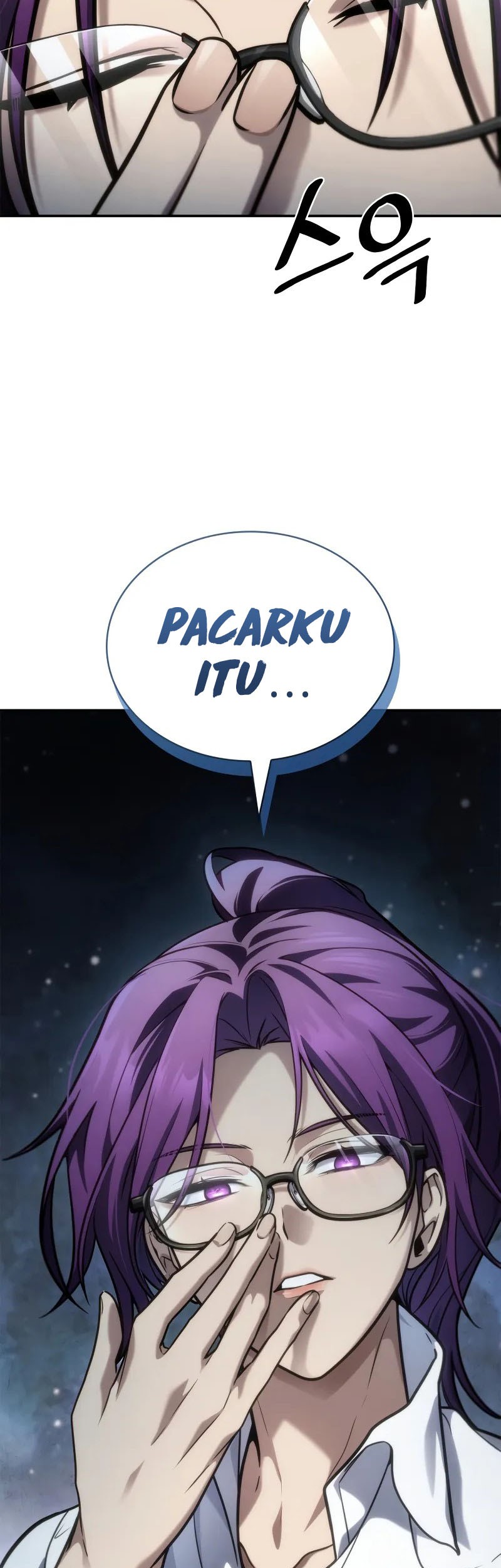 Infinite Mage Chapter 102 Gambar 56