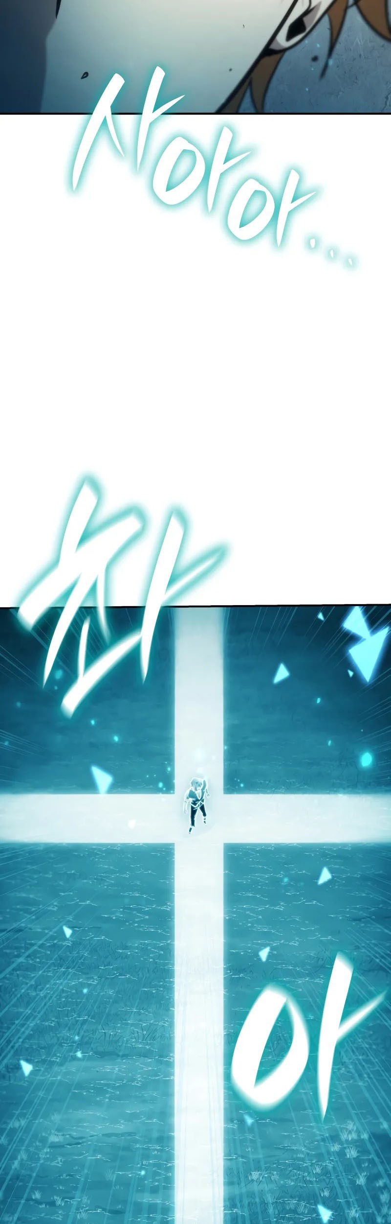Infinite Mage Chapter 102 Gambar 32