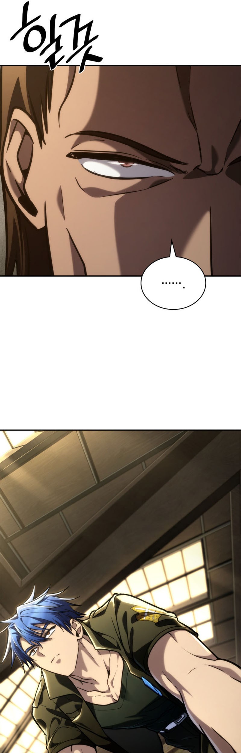 Infinite Mage Chapter 101 Gambar 43