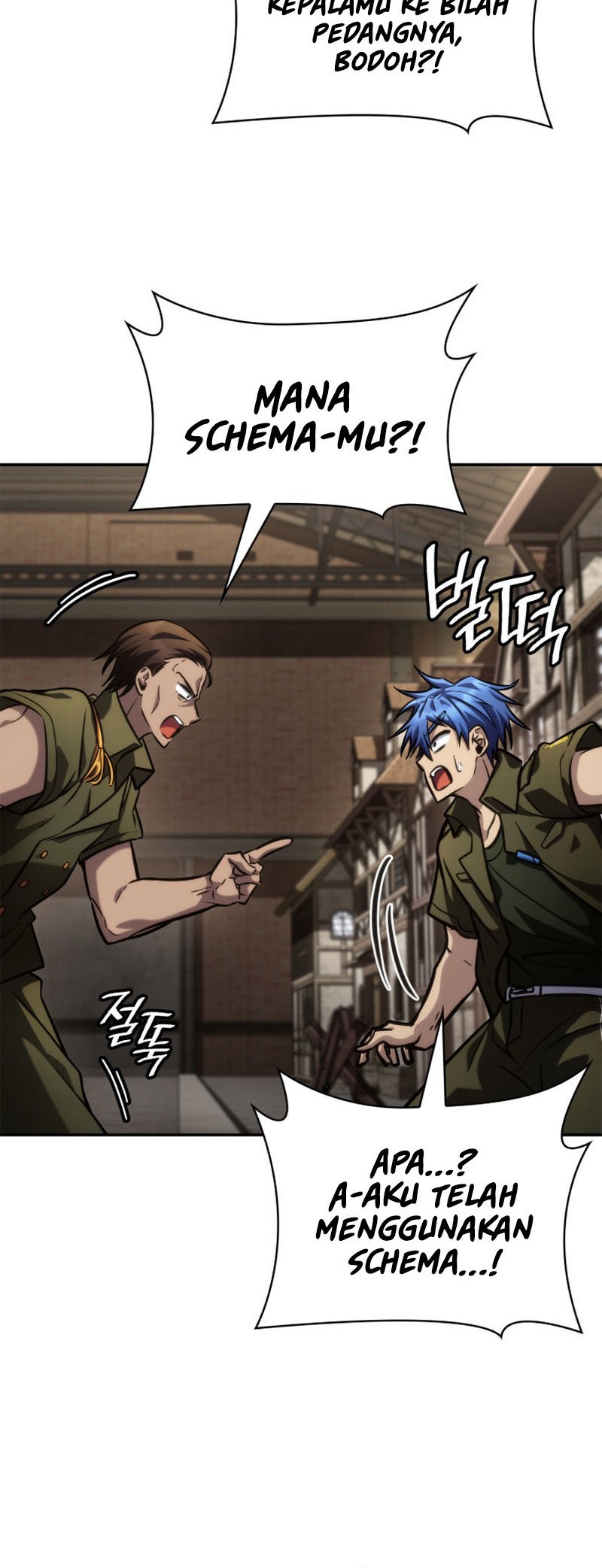 Infinite Mage Chapter 101 Gambar 58