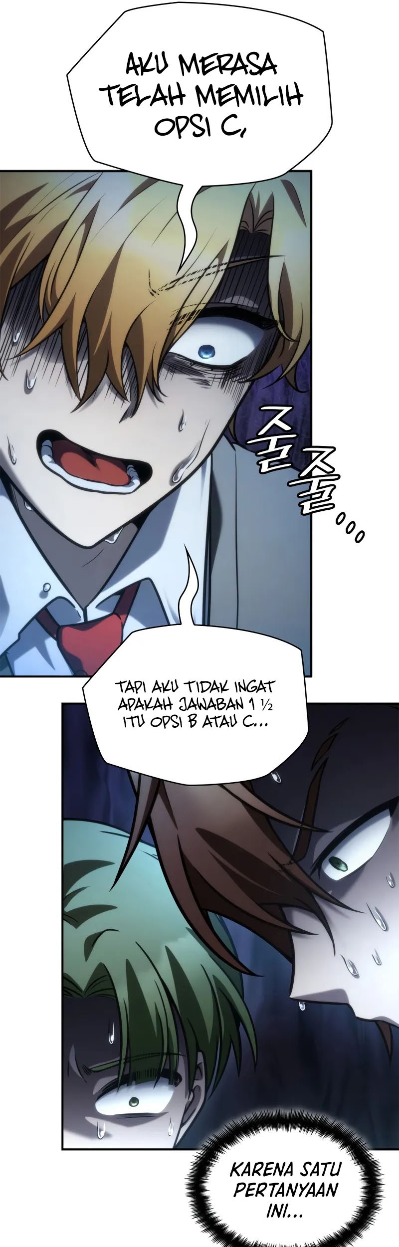 Infinite Mage Chapter 98 Gambar 50