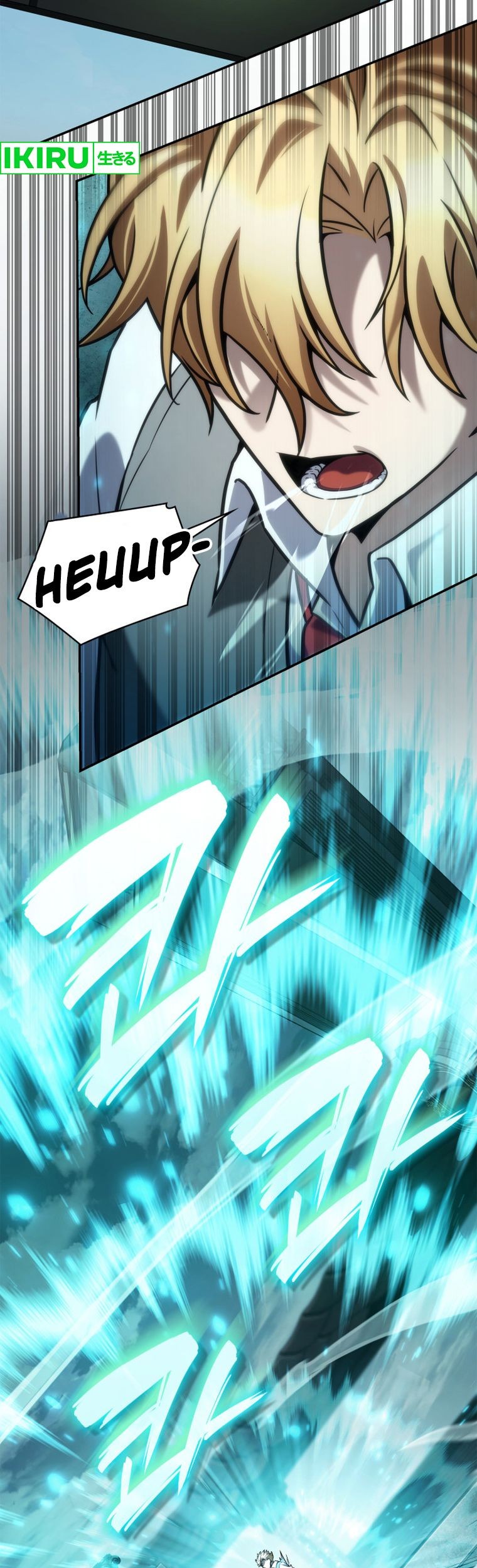 Infinite Mage Chapter 97 Gambar 50