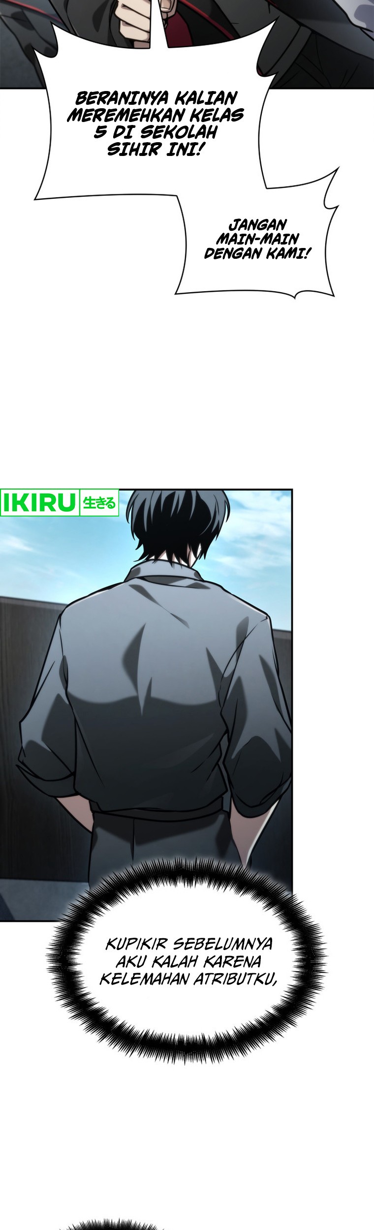 Infinite Mage Chapter 97 Gambar 67