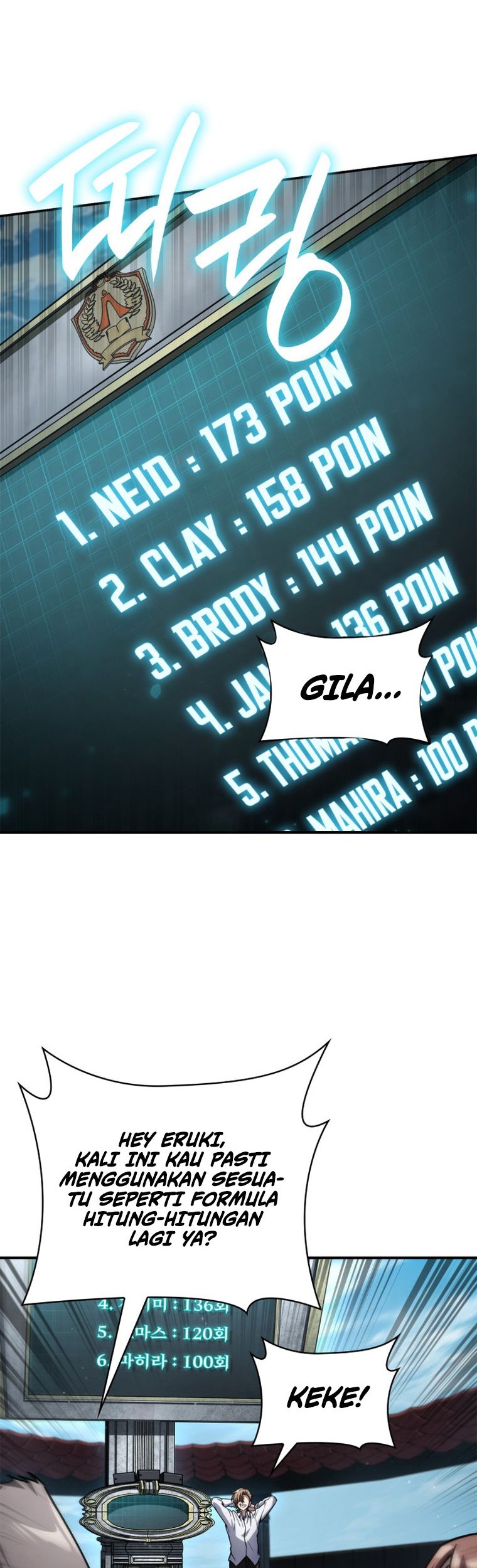 Infinite Mage Chapter 97 Gambar 38