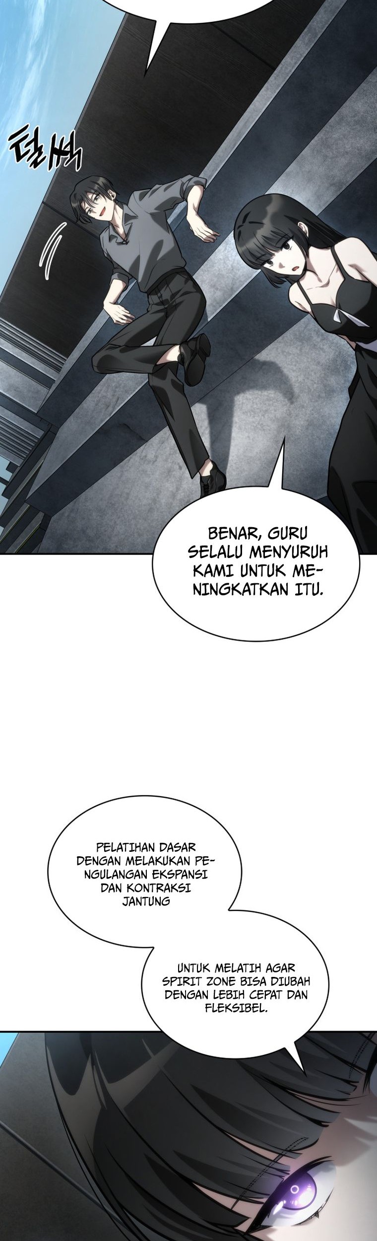 Infinite Mage Chapter 97 Gambar 42