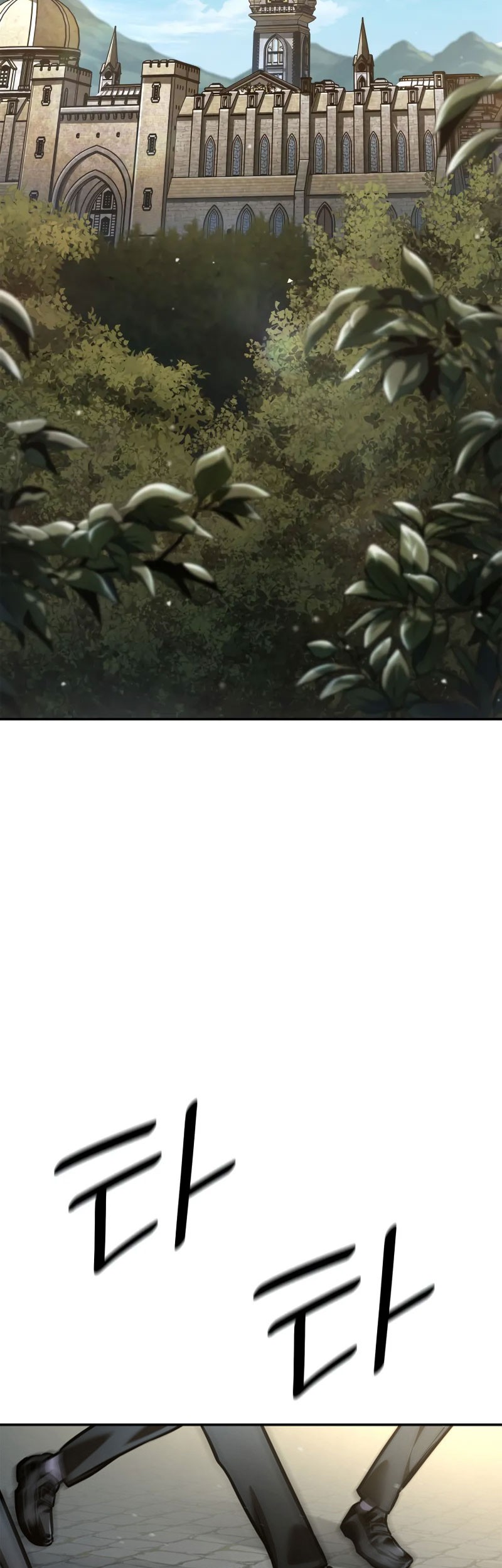 Infinite Mage Chapter 96 Gambar 54