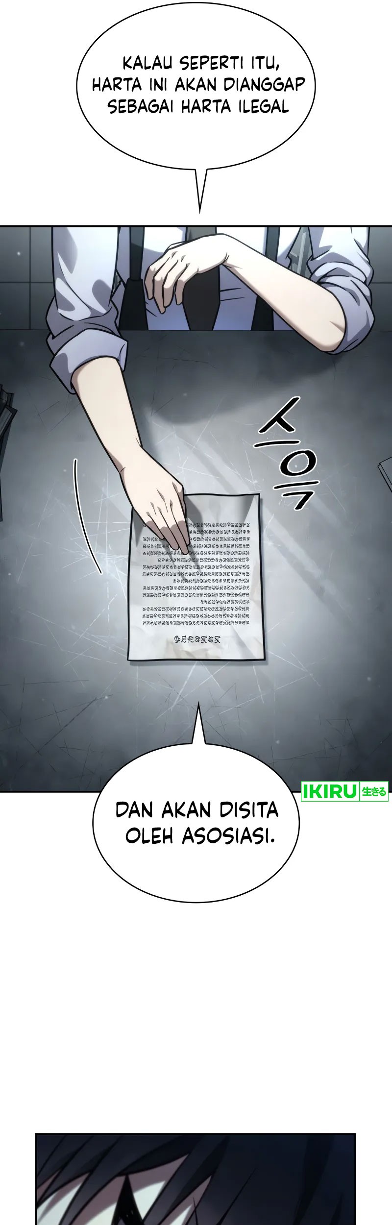 Infinite Mage Chapter 96 Gambar 20