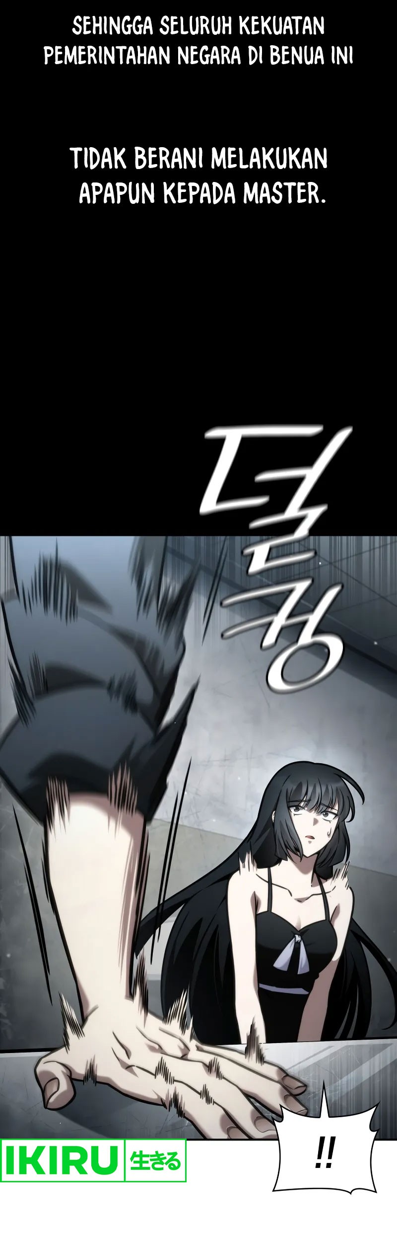 Infinite Mage Chapter 96 Gambar 32