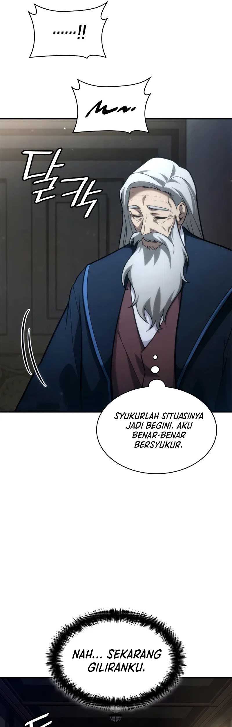 Infinite Mage Chapter 94 Gambar 50