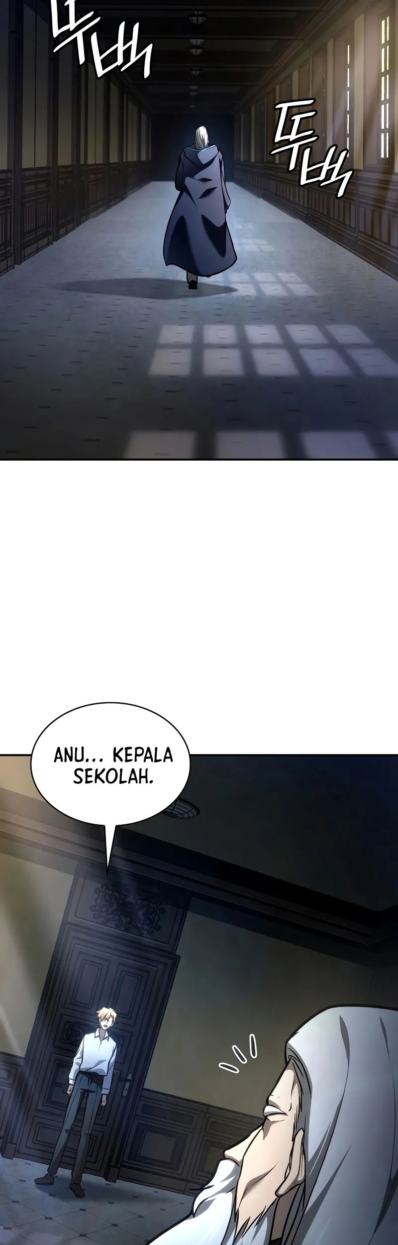 Infinite Mage Chapter 94 Gambar 51