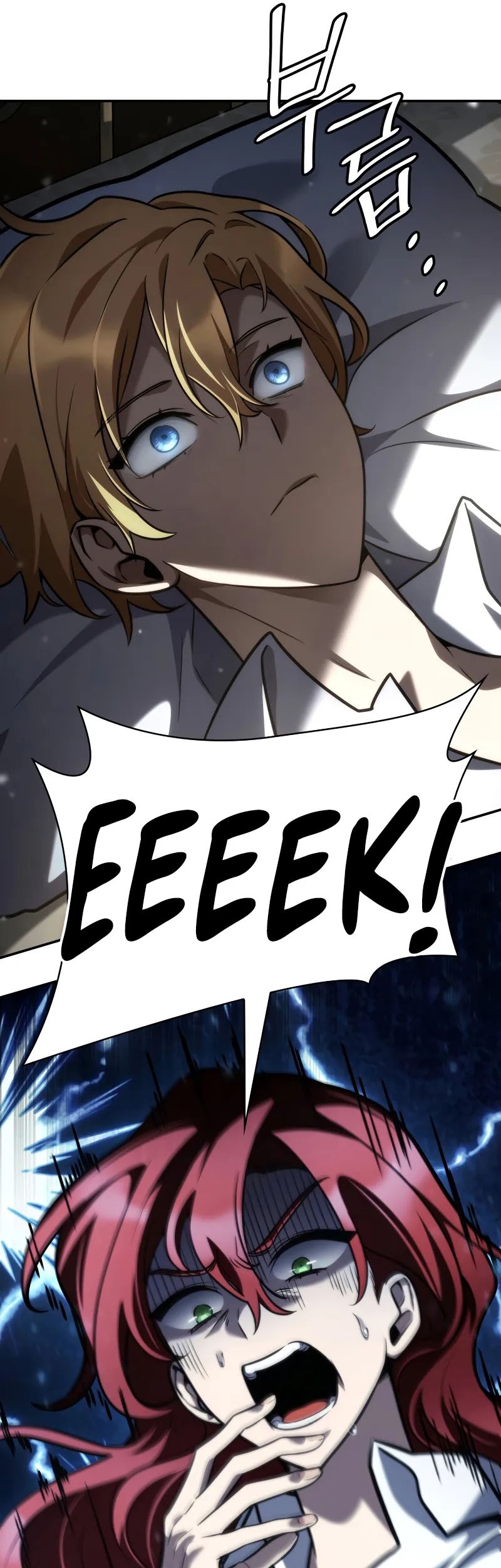 Infinite Mage Chapter 94 Gambar 14