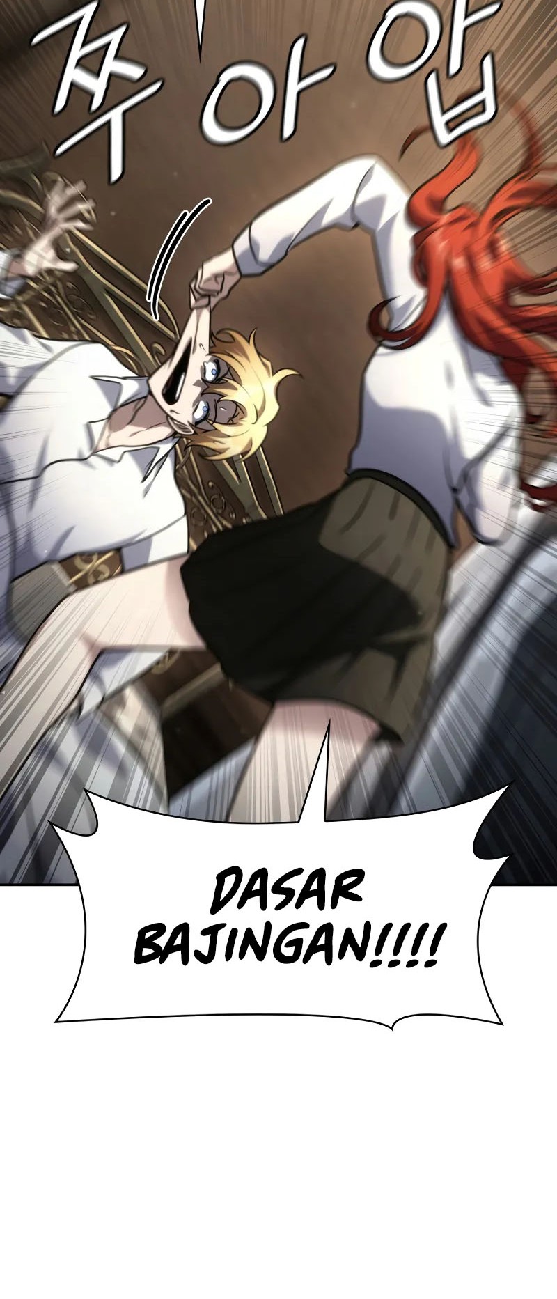 Infinite Mage Chapter 94 Gambar 29