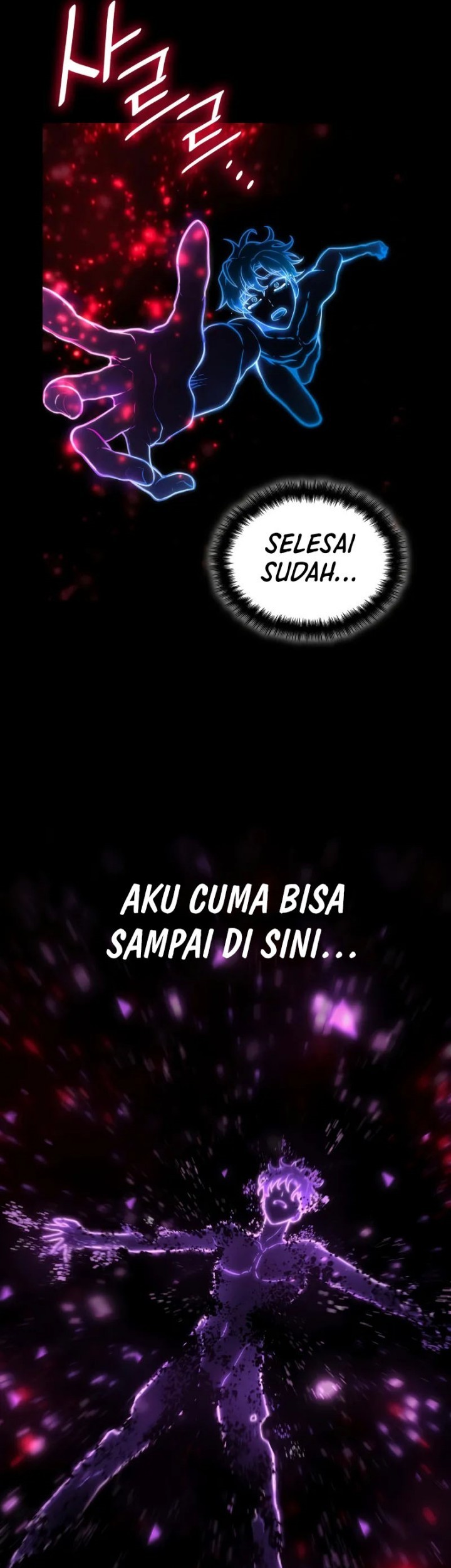 Infinite Mage Chapter 93 Gambar 46
