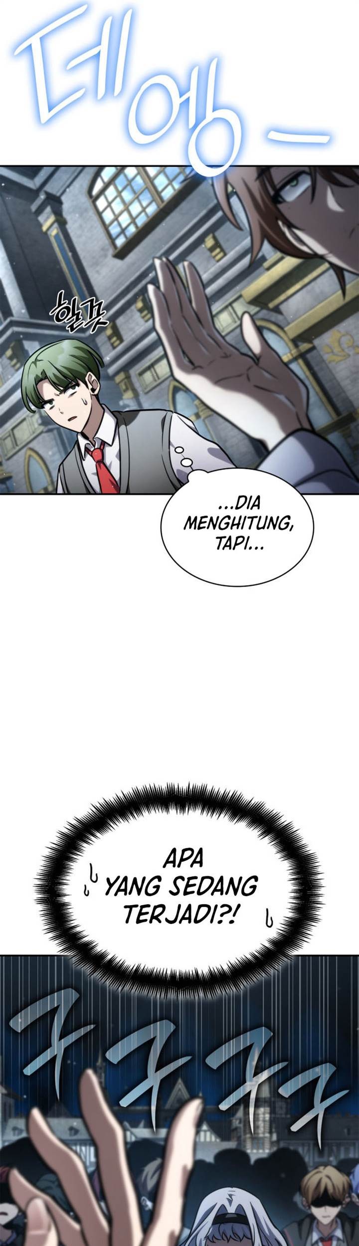 Infinite Mage Chapter 92 Gambar 59