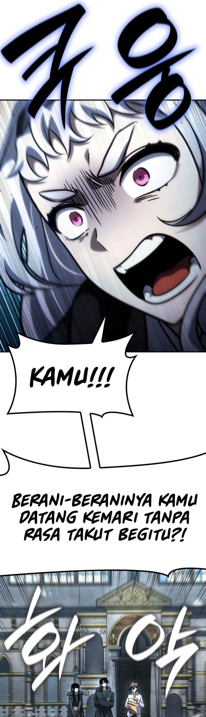 Infinite Mage Chapter 92 Gambar 63