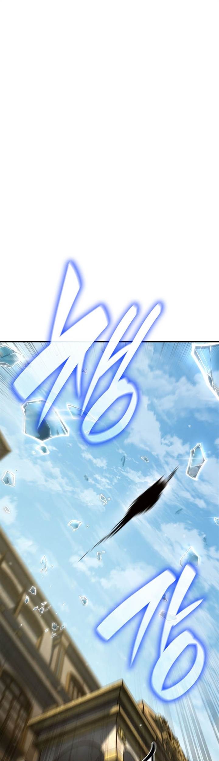Baca Komik Infinite Mage Chapter 92 Gambar 1