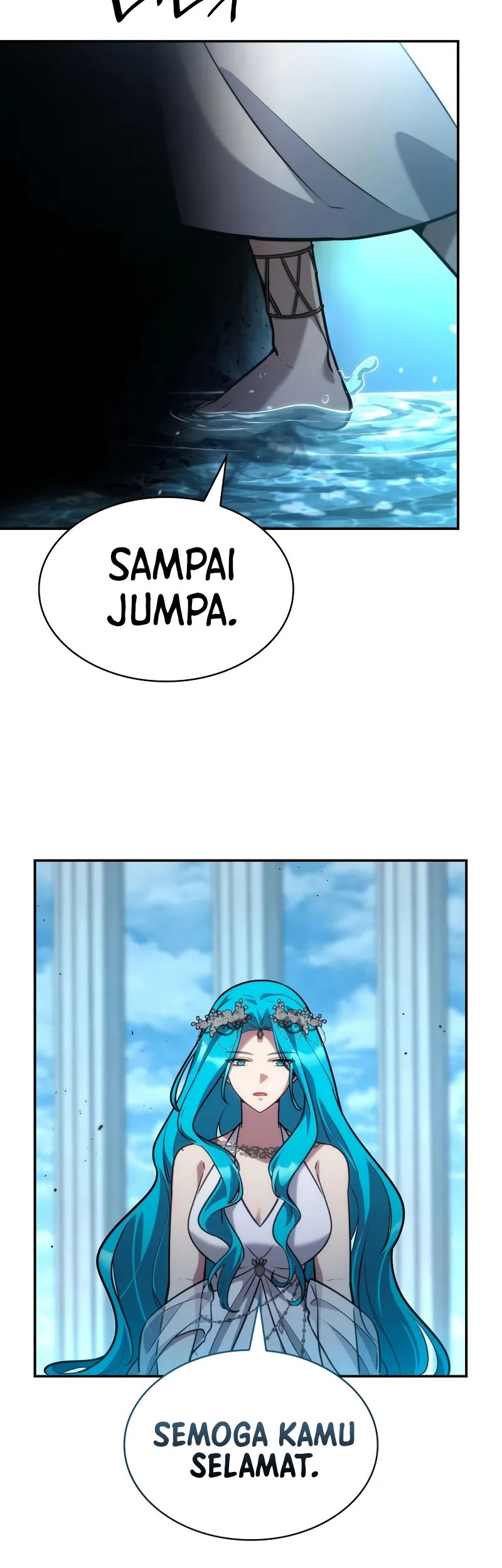 Infinite Mage Chapter 91 Gambar 25