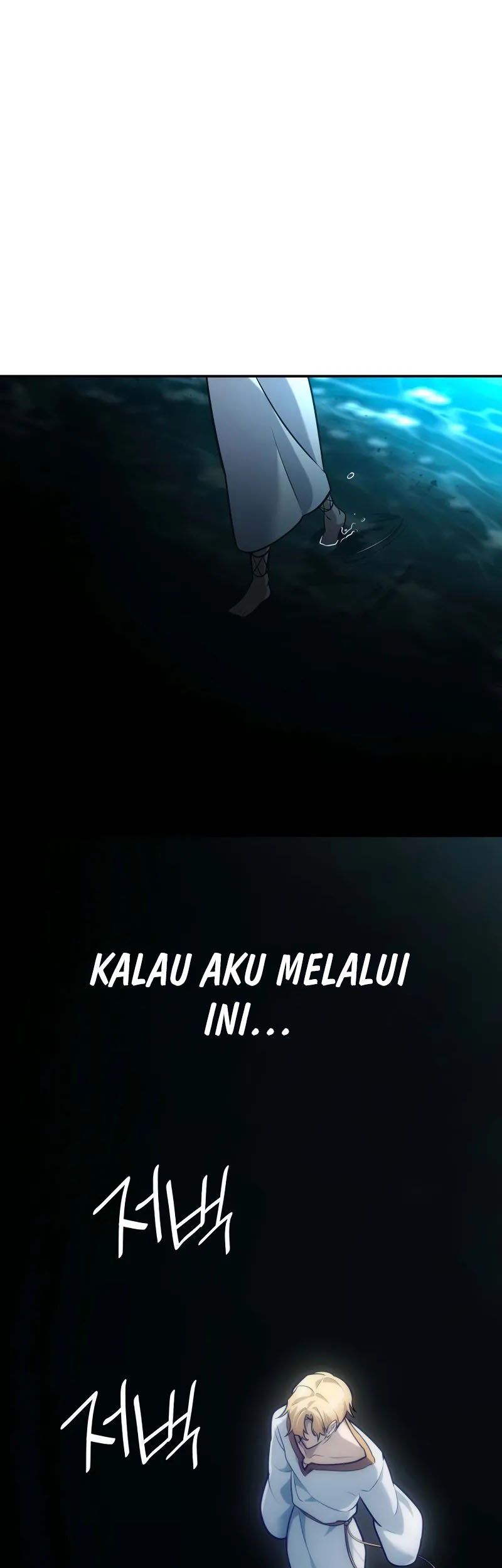 Infinite Mage Chapter 91 Gambar 26