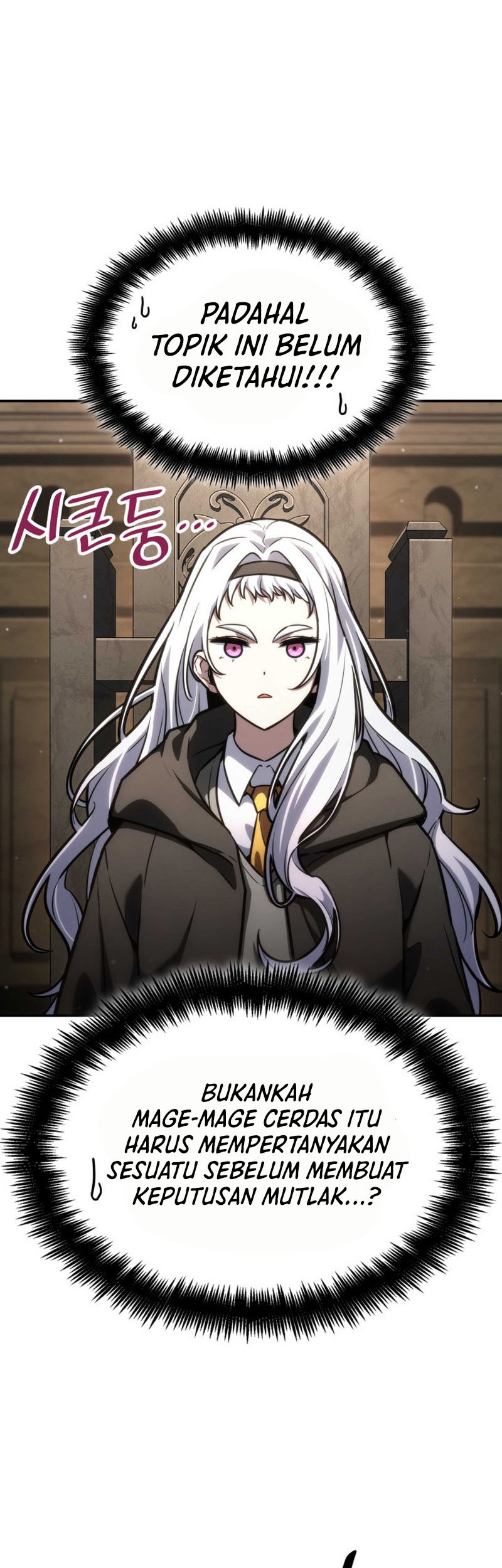 Infinite Mage Chapter 89 Gambar 47