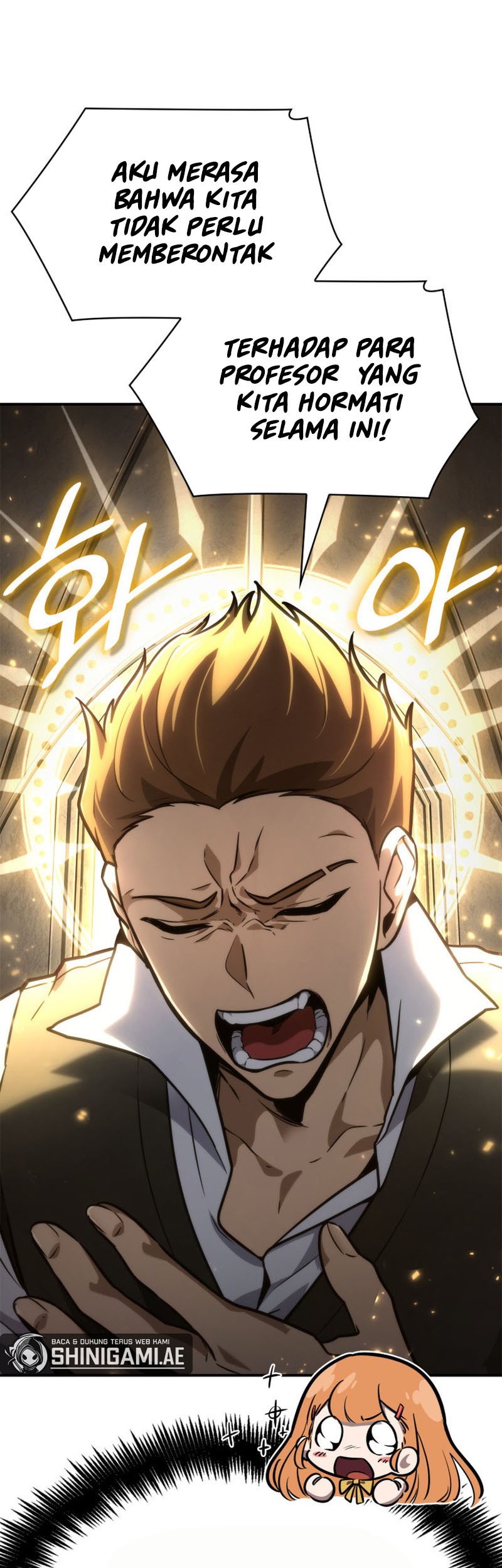 Infinite Mage Chapter 89 Gambar 60