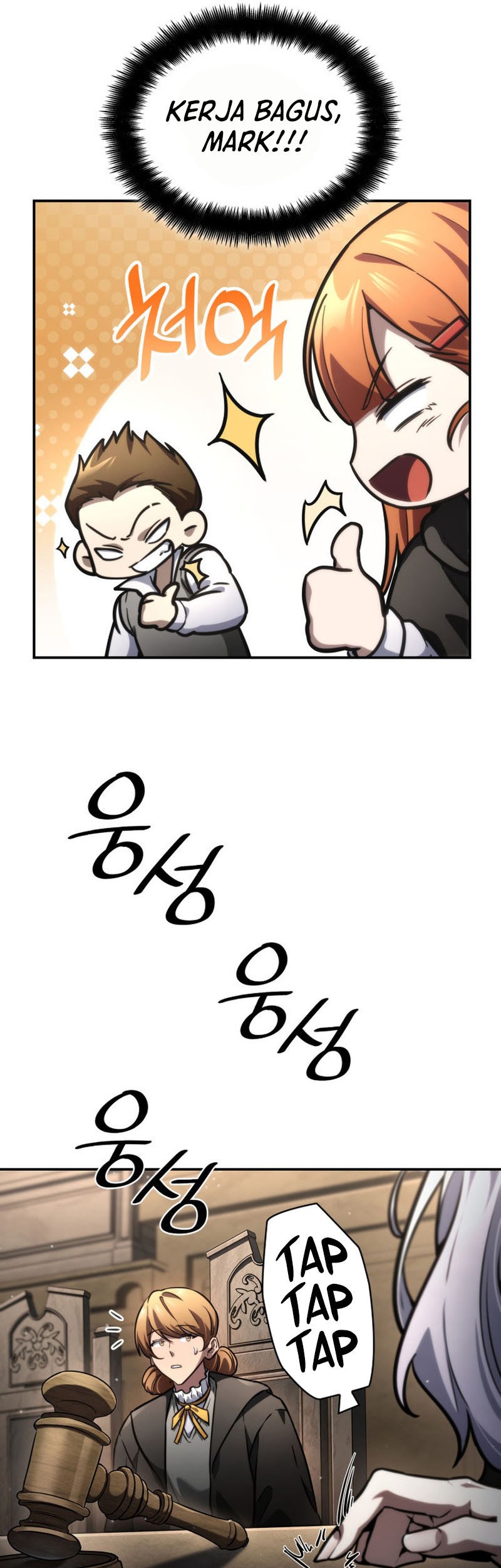 Infinite Mage Chapter 89 Gambar 62