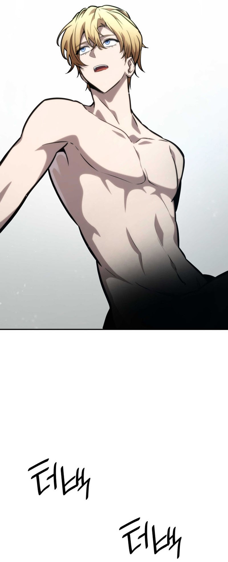 Infinite Mage Chapter 89 Gambar 5