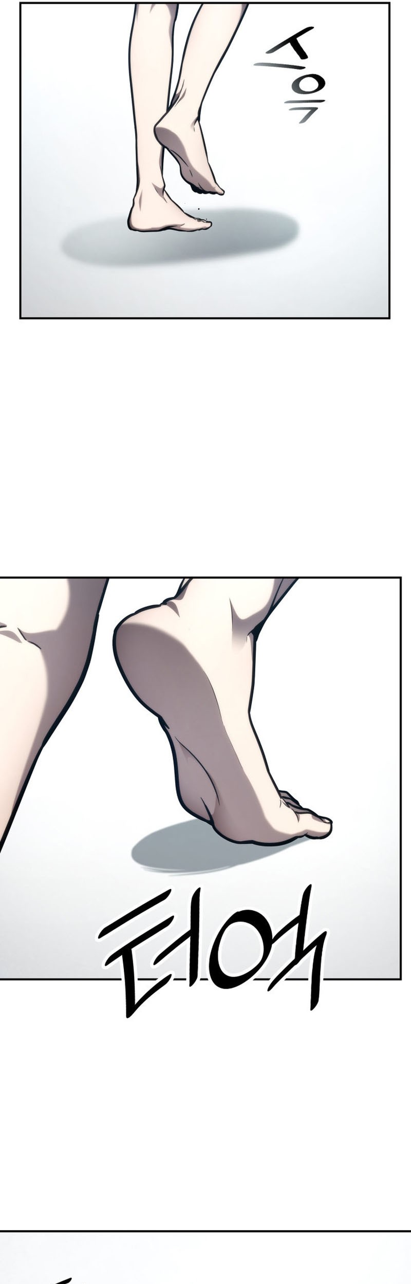 Infinite Mage Chapter 89 Gambar 10