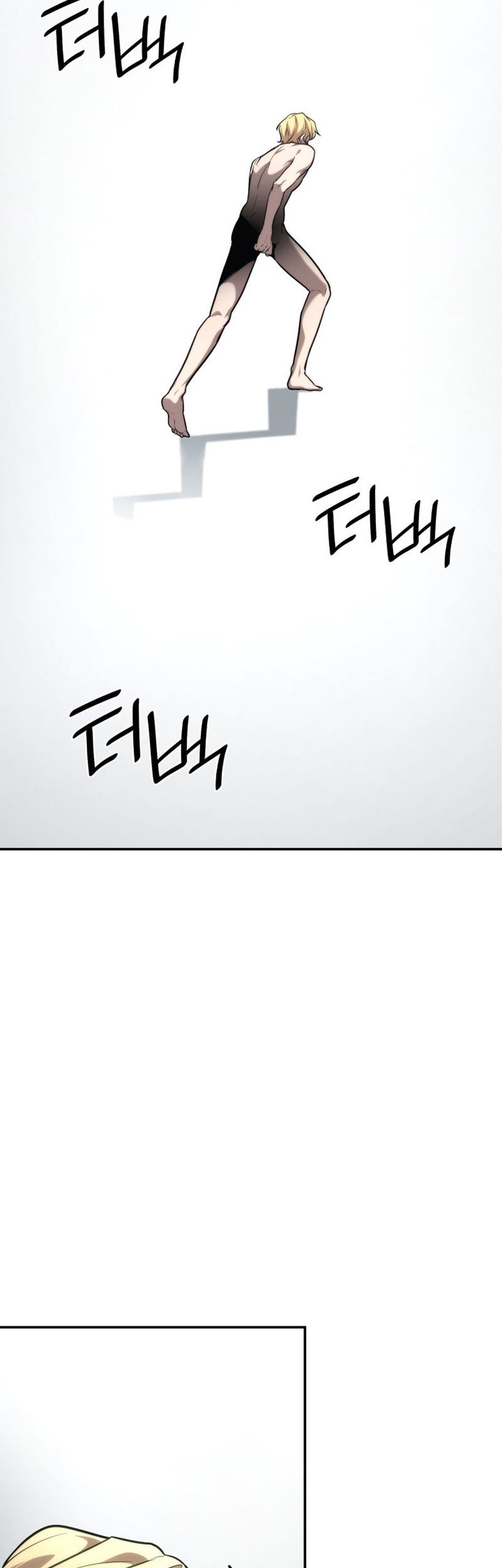 Infinite Mage Chapter 89 Gambar 11