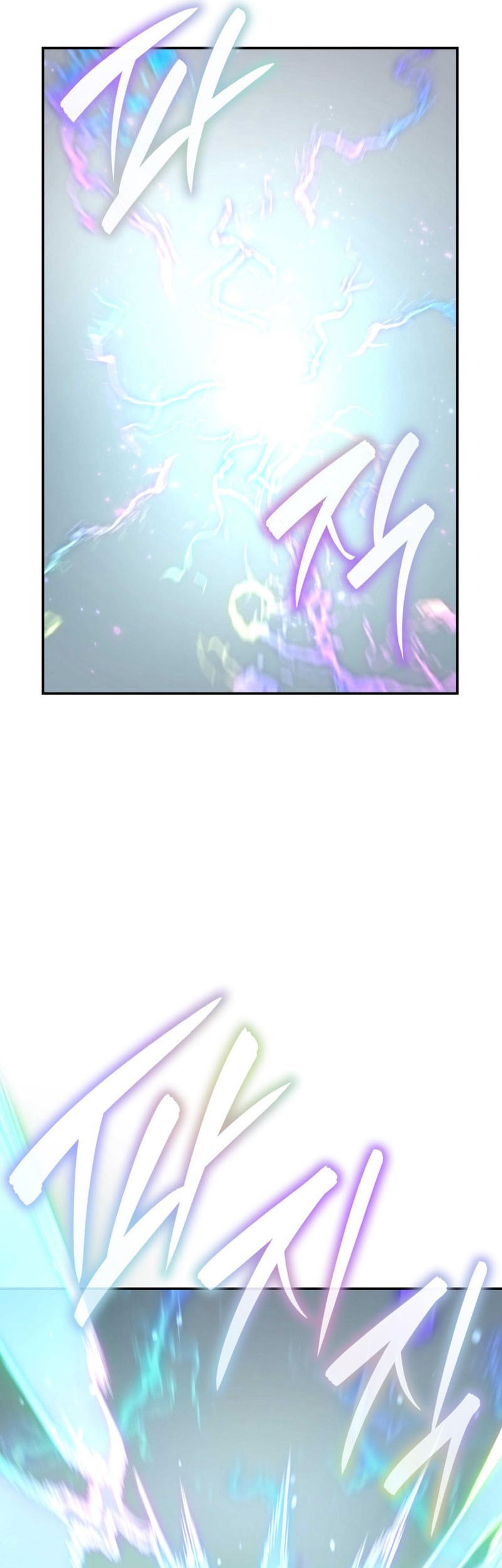 Infinite Mage Chapter 89 Gambar 18