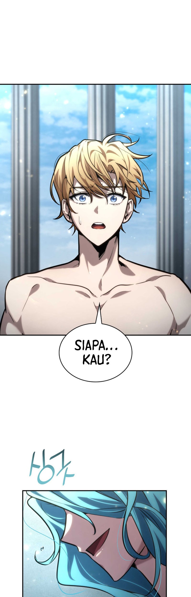 Infinite Mage Chapter 89 Gambar 24