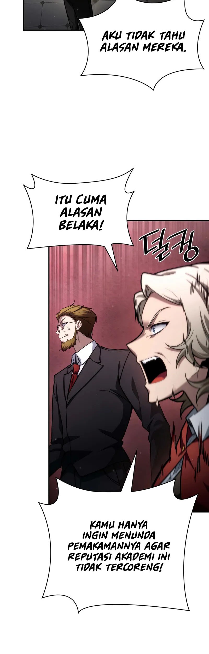 Infinite Mage Chapter 88 Gambar 47