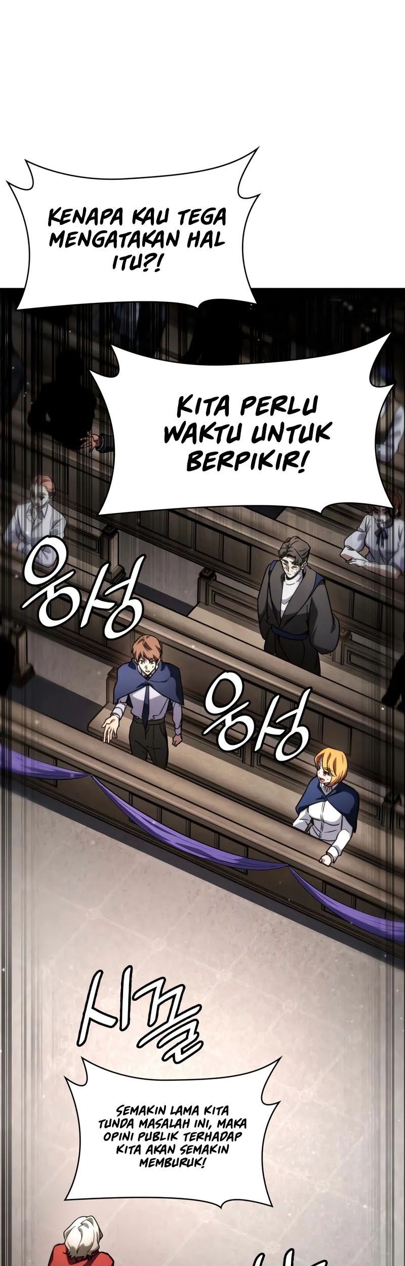 Infinite Mage Chapter 88 Gambar 48