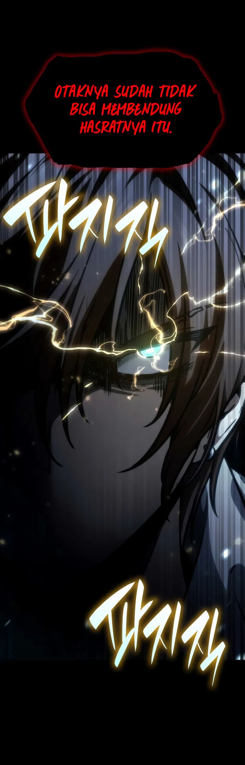Infinite Mage Chapter 88 Gambar 13