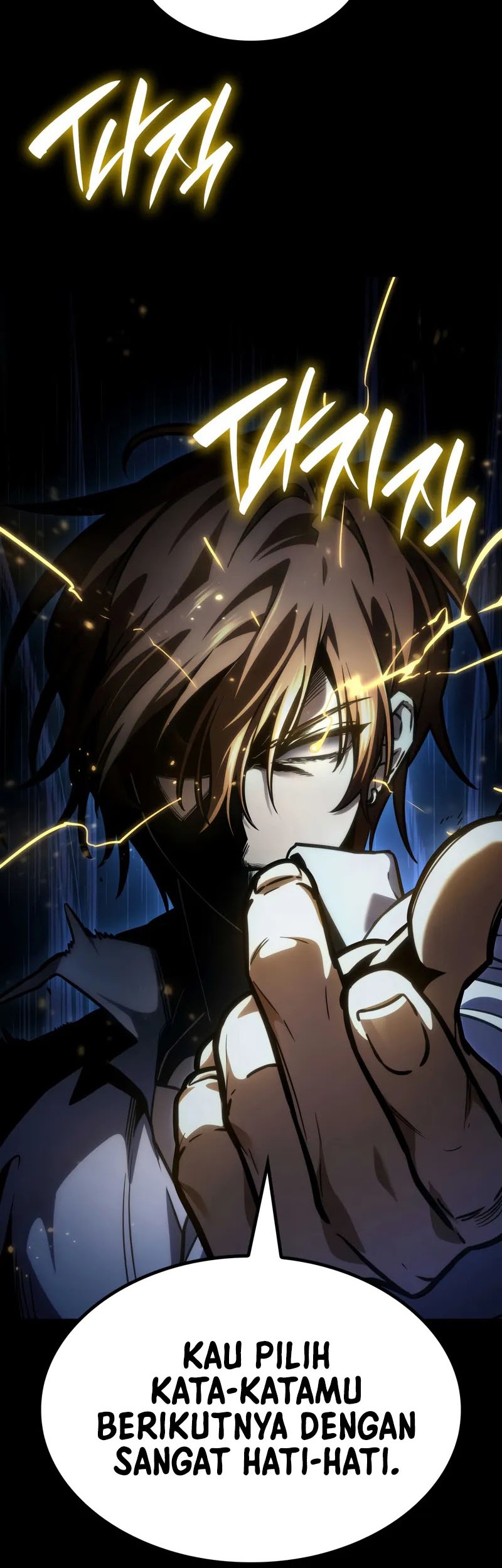 Infinite Mage Chapter 88 Gambar 19