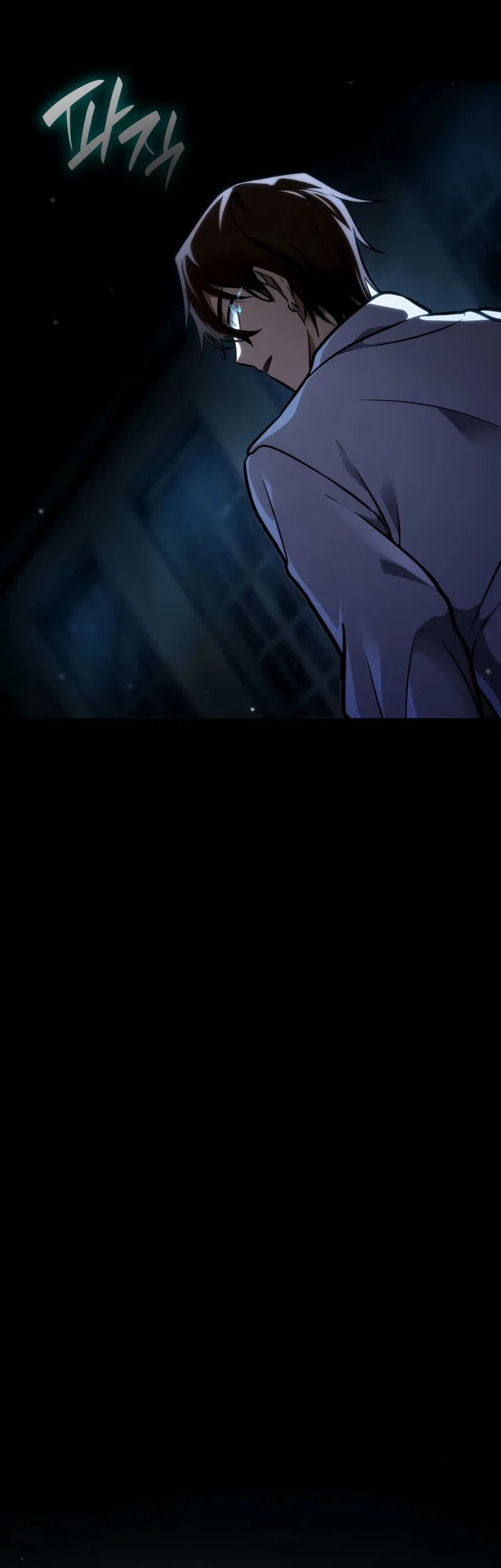 Infinite Mage Chapter 88 Gambar 28
