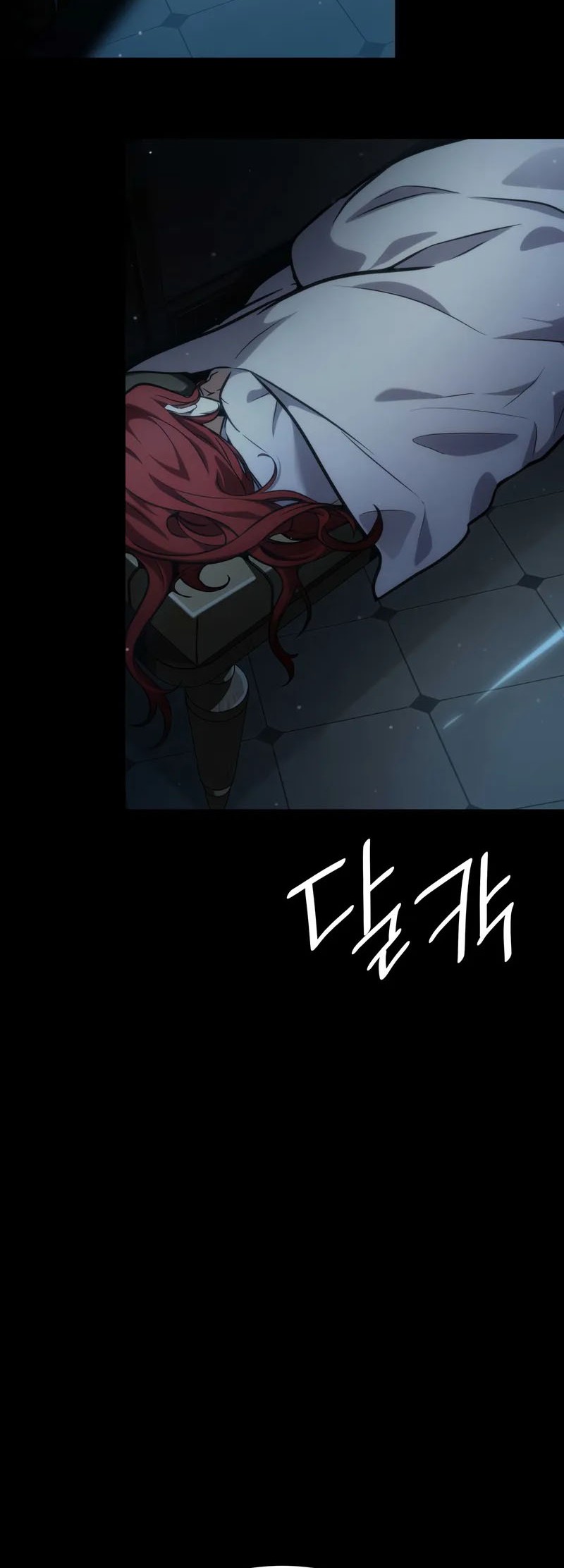 Infinite Mage Chapter 88 Gambar 31