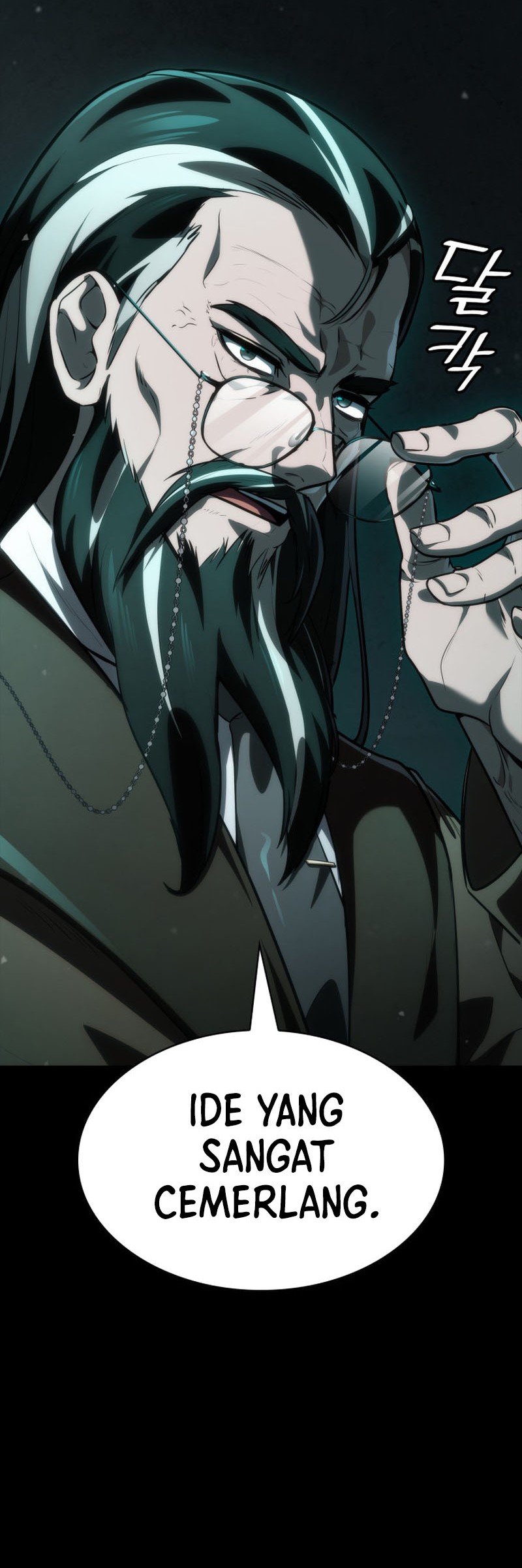 Infinite Mage Chapter 83 Gambar 37
