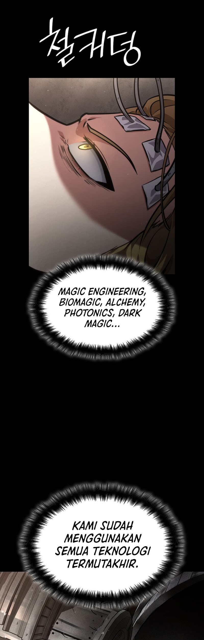Infinite Mage Chapter 83 Gambar 66