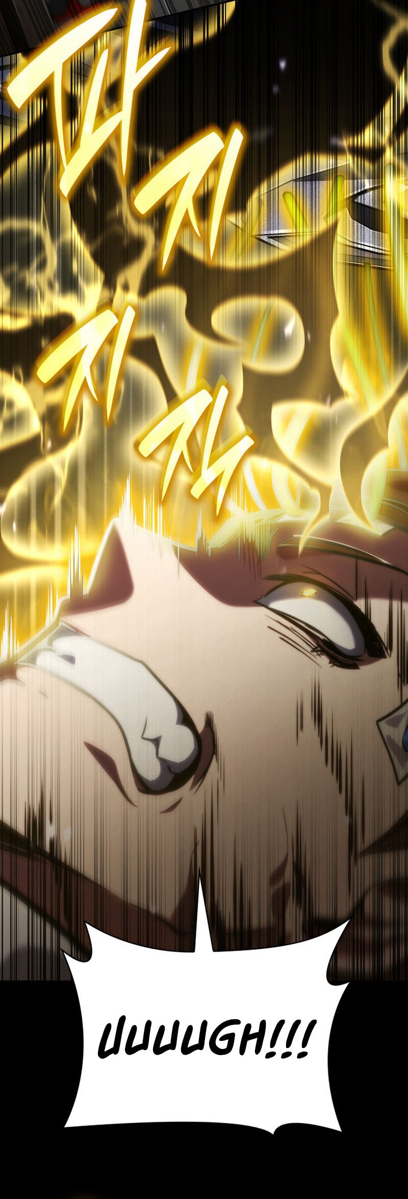 Infinite Mage Chapter 83 Gambar 69