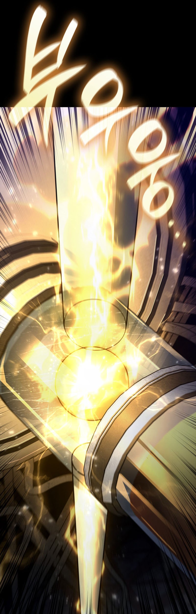 Infinite Mage Chapter 83 Gambar 70