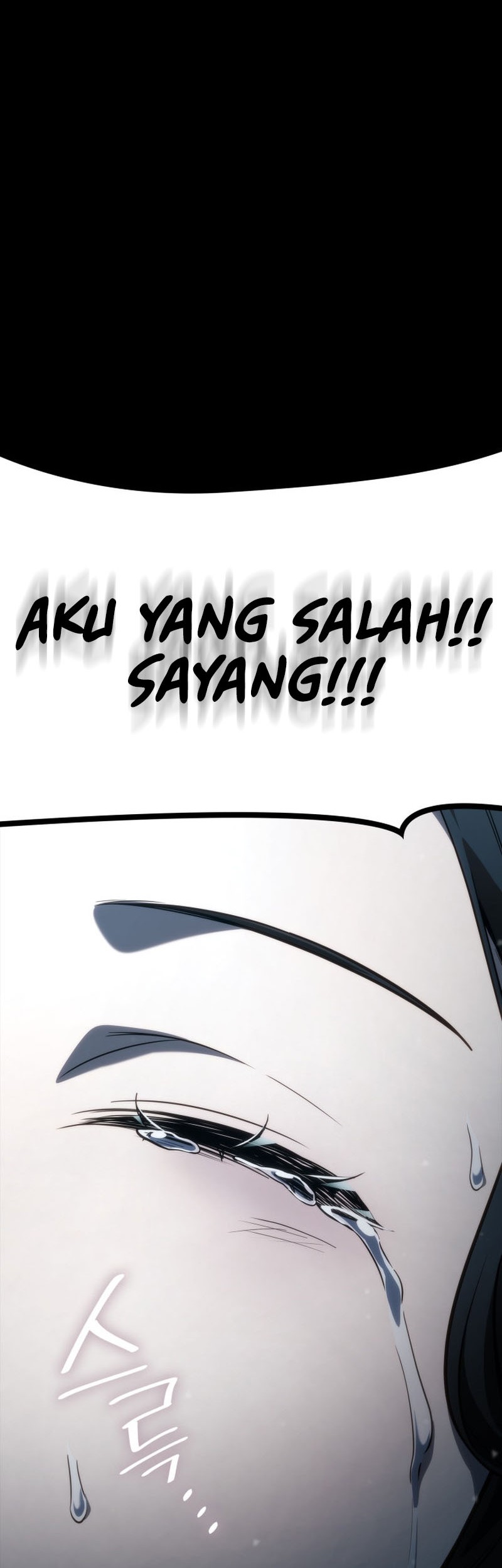 Infinite Mage Chapter 83 Gambar 91