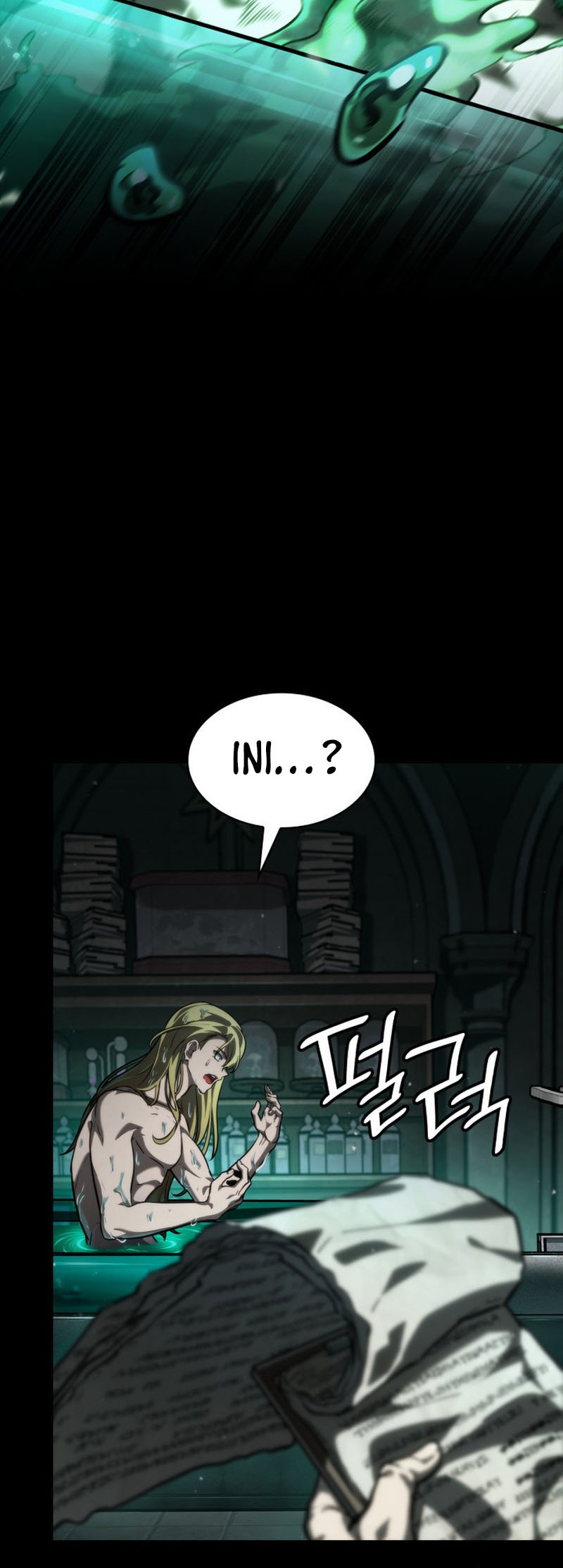 Infinite Mage Chapter 83 Gambar 33